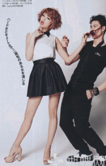 Capture d’écran 2013-03-13 à 01.09.13