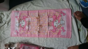 wp-1437979627829 image